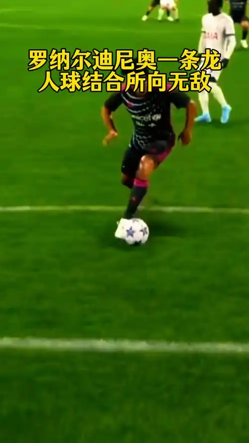 阿鲁卡的挑 阿鲁卡的挑